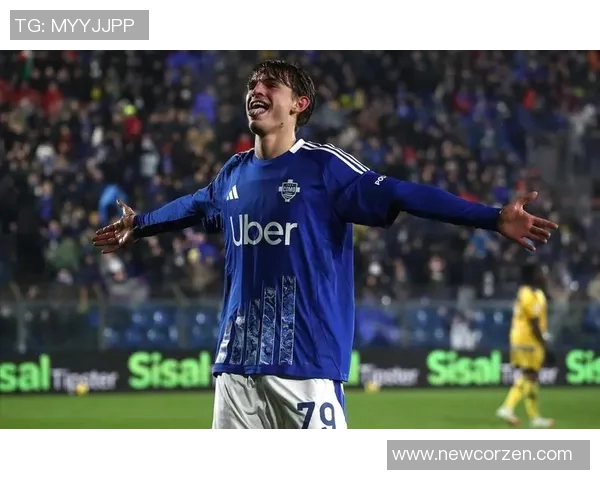 皇家马德里签下新生代前锋，引发球迷热议