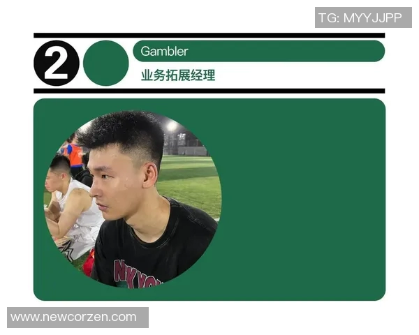 西安飞盘队中路突破战术解析与实战应用探讨